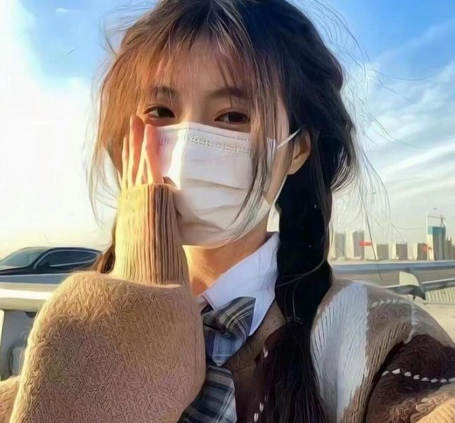 珍爱泉源