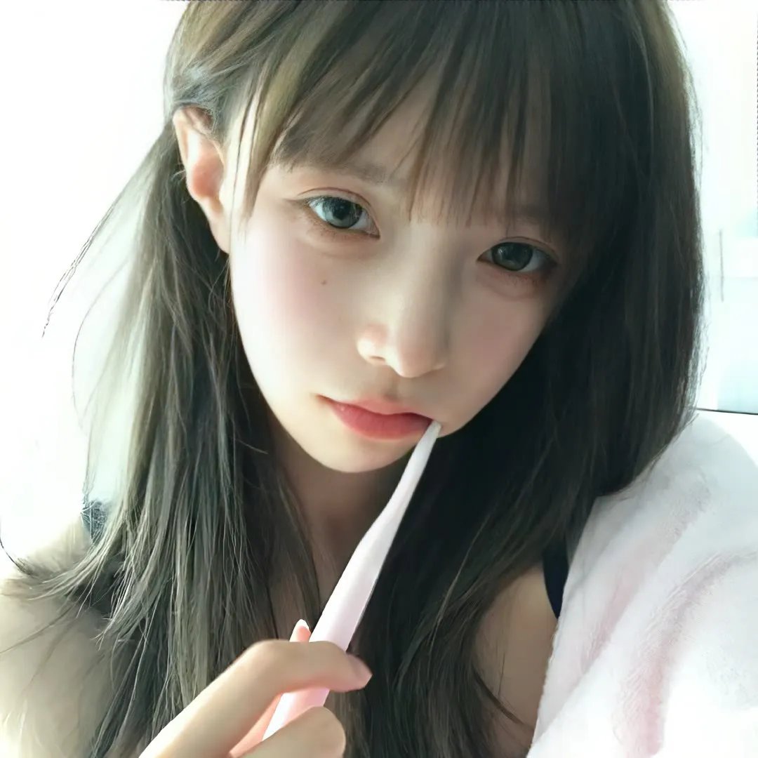 爱与真实